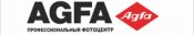 Agfa центр печати