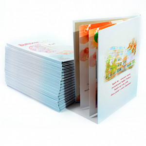 Школьная Фотокнига